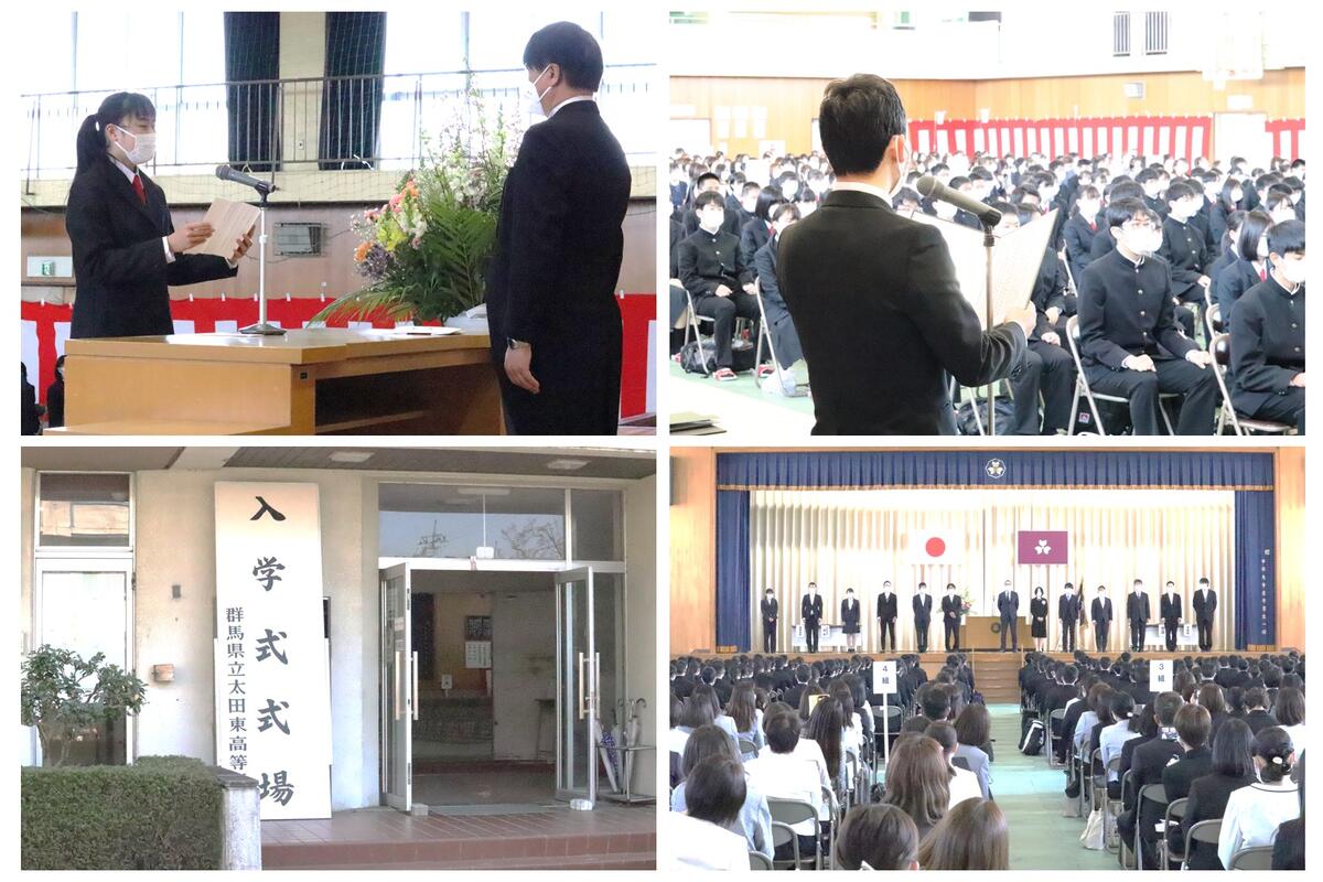 入学式の様子