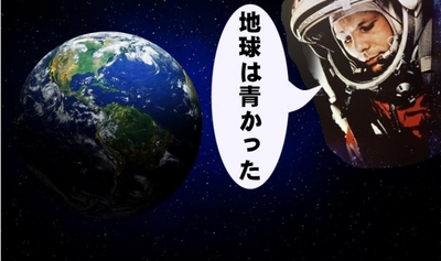 校長より 群馬県立太田東高等学校
