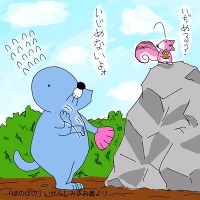 校長より 群馬県立太田東高等学校