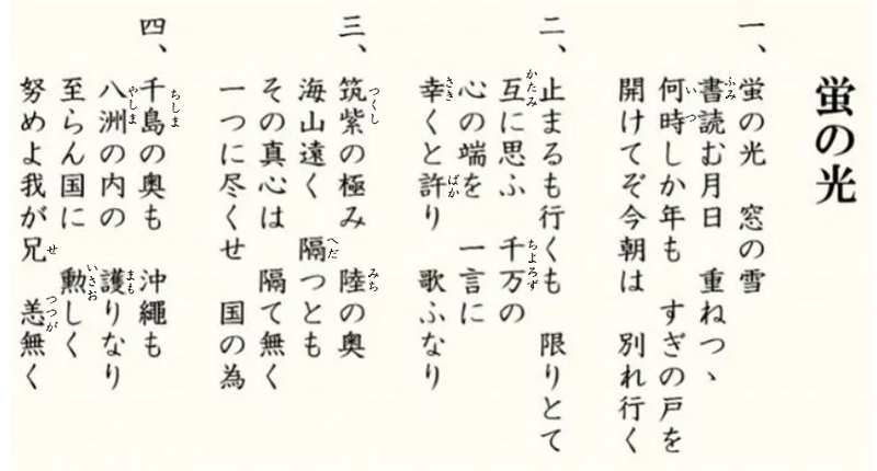 校長挨拶 ブログ通信 | 群馬県立太田東高等学校